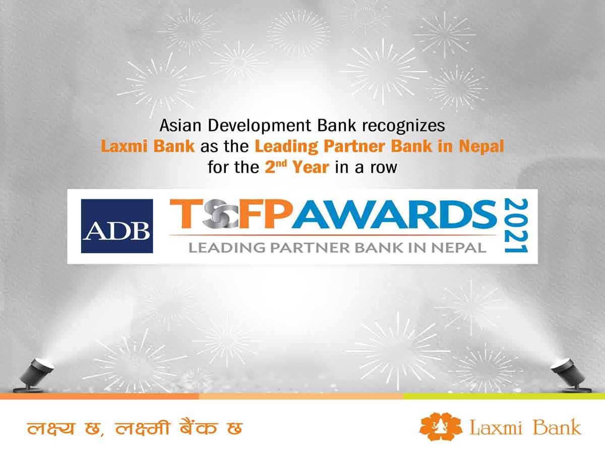 Laxmi Bank Awarded to ADB's 'Leading Partner Bank'